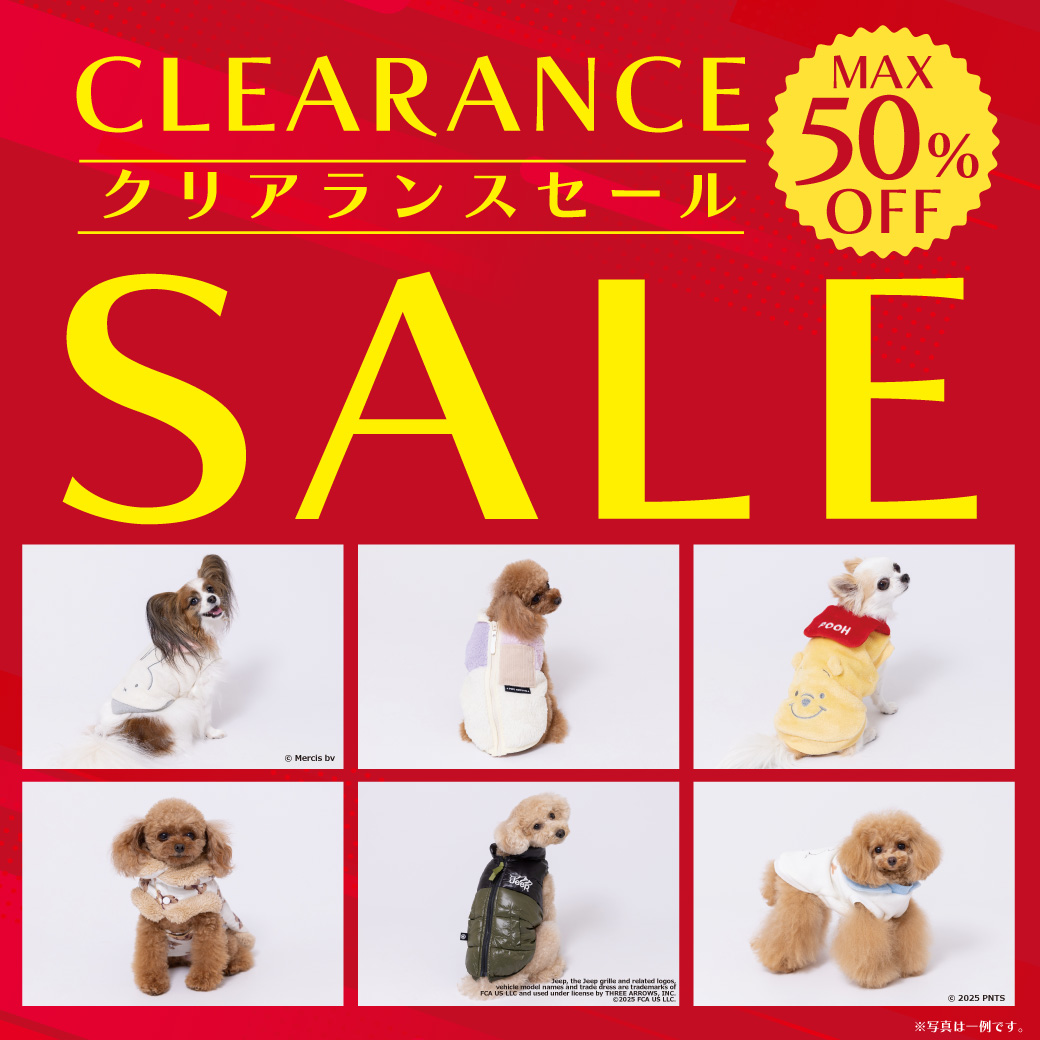 SALE情報 | 犬・猫グッズ、ペット用品のことならスリーアローズ犬・猫グッズ、ペット用品のことならスリーアローズ